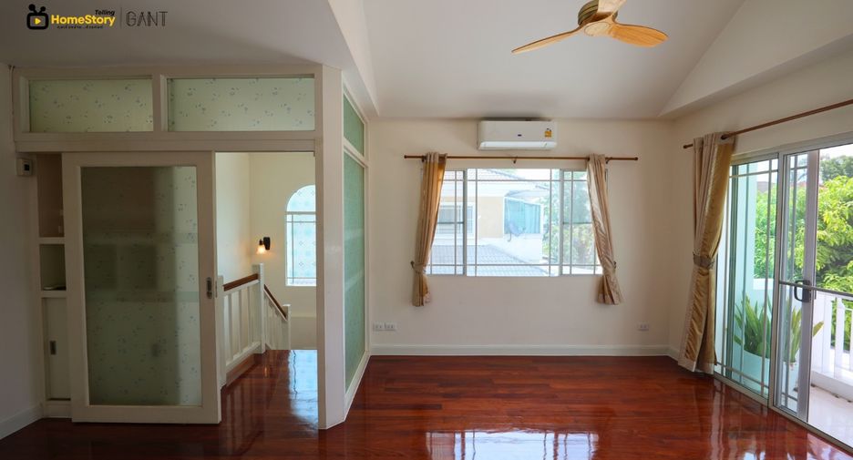 ขาย 4 ห้องนอน บ้านเดี่ยว ใน ประเวศ, กรุงเทพฯ