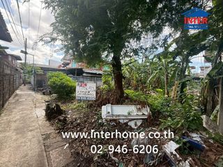 For sale land in Bang Phlat, Bangkok