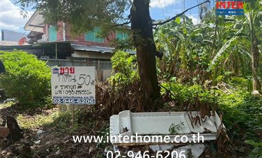 出售 土地 在 Bang Phlat, 曼谷