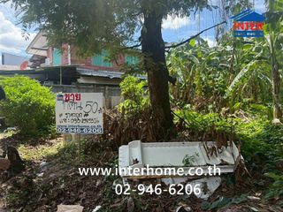 For sale land in Bang Phlat, Bangkok