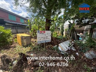 For sale land in Bang Phlat, Bangkok