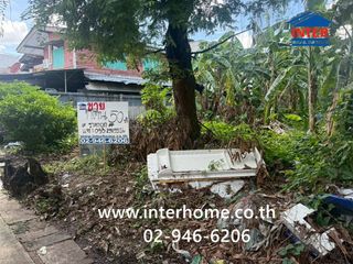 For sale land in Bang Phlat, Bangkok