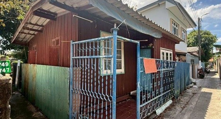 出售 土地 在 Bang Phlat, 曼谷