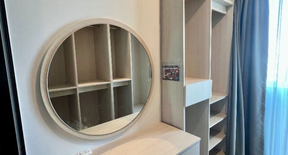 Продажа 1 кровать кондо в Чатучак, Бангкок