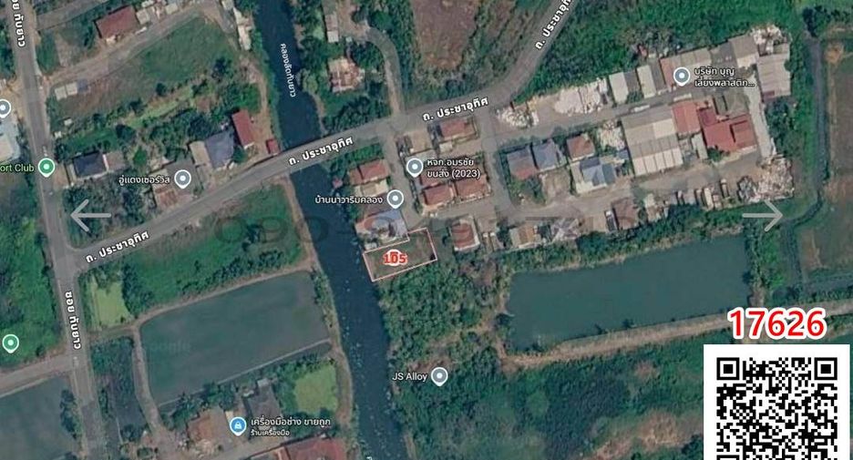 Аренда Участок в Тхунг Кхру, Бангкок