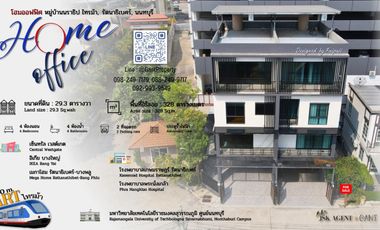 For sale 4 bedrooms townhouse in Mueang Nonthaburi, Nonthaburi