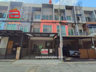 For sale 4 bedrooms townhouse in Khan Na Yao, Bangkok