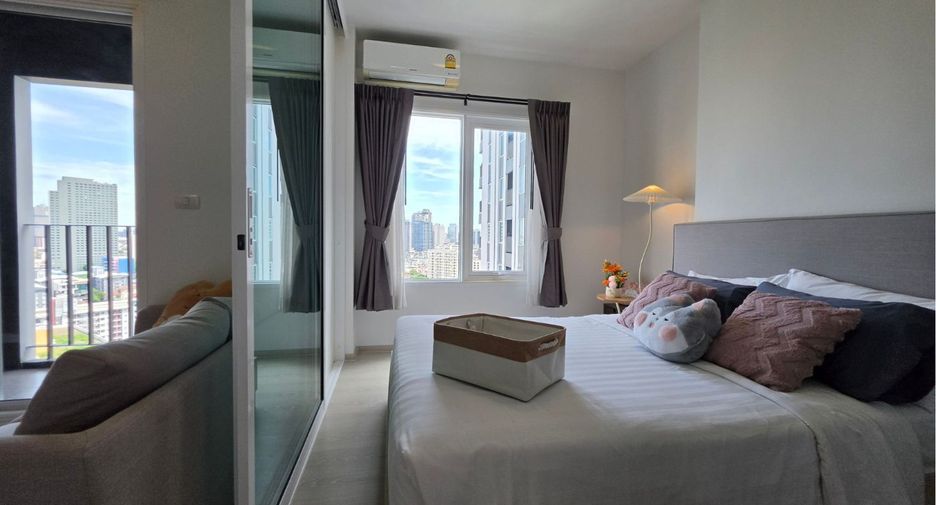 Wohnung zum Kauf mit 1 Zimmer in Huai Khwang, Bangkok