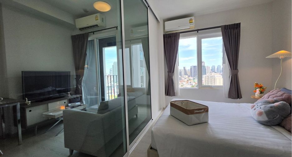 Wohnung zum Kauf mit 1 Zimmer in Huai Khwang, Bangkok