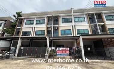 Casa adosada en venta de 4 habitaciones en Don Mueang, Bangkok
