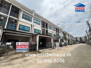 For sale 4 bedrooms townhouse in Don Mueang, Bangkok