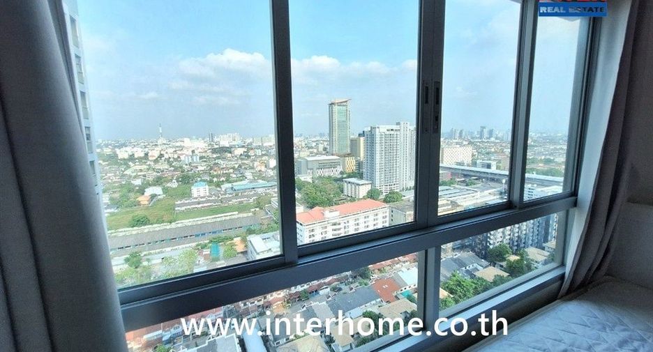 Продажа 1 кровать кондо в Mueang Nonthaburi, Нонтабури