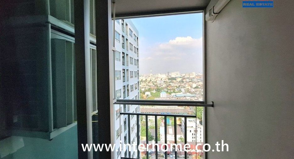 Продажа 1 кровать кондо в Mueang Nonthaburi, Нонтабури