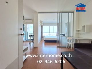 For sale 1 bed condo in Mueang Nonthaburi, Nonthaburi