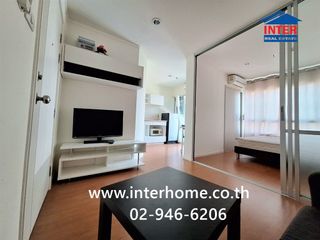 For sale 1 bed condo in Mueang Nonthaburi, Nonthaburi