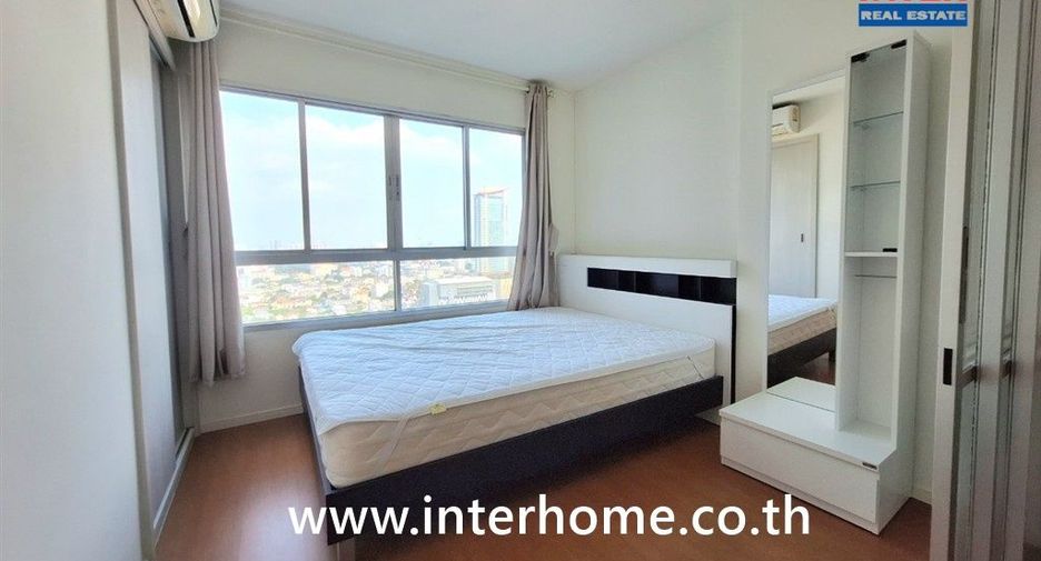 Продажа 1 кровать кондо в Mueang Nonthaburi, Нонтабури