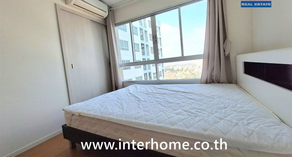 Продажа 1 кровать кондо в Mueang Nonthaburi, Нонтабури