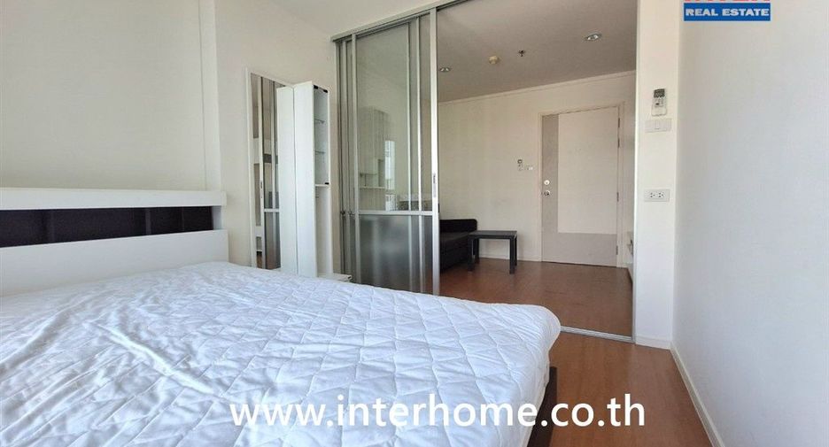 Продажа 1 кровать кондо в Mueang Nonthaburi, Нонтабури