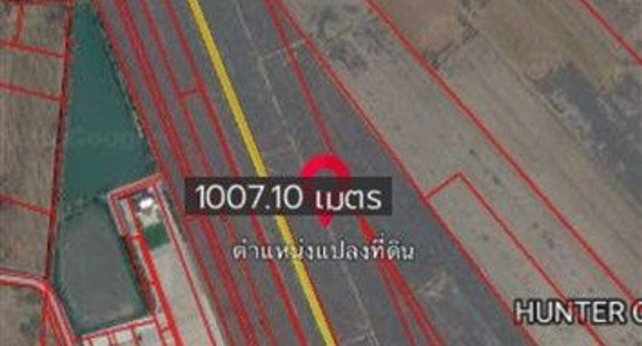 ขาย ที่ดิน ใน บางบ่อ, สมุทรปราการ