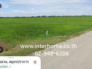 出售 土地 在 Bang Bo, Samut Prakan