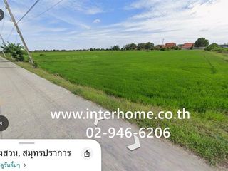 出售 土地 在 Bang Bo, Samut Prakan