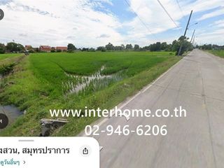 出售 土地 在 Bang Bo, Samut Prakan