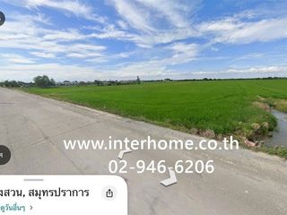 出售 土地 在 Bang Bo, Samut Prakan