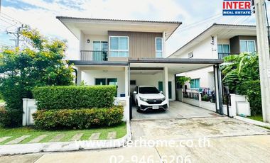 For sale 3 bedrooms house in Rat Burana, Bangkok