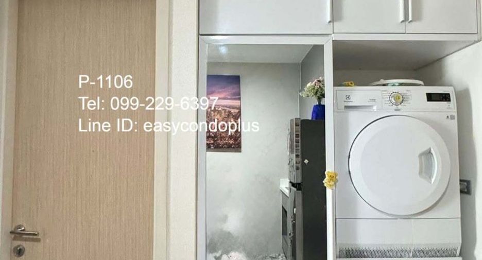 For rent studio condo in Huai Khwang, Bangkok