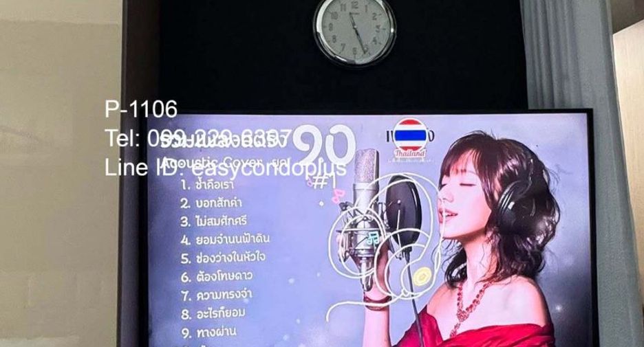 For rent studio condo in Huai Khwang, Bangkok