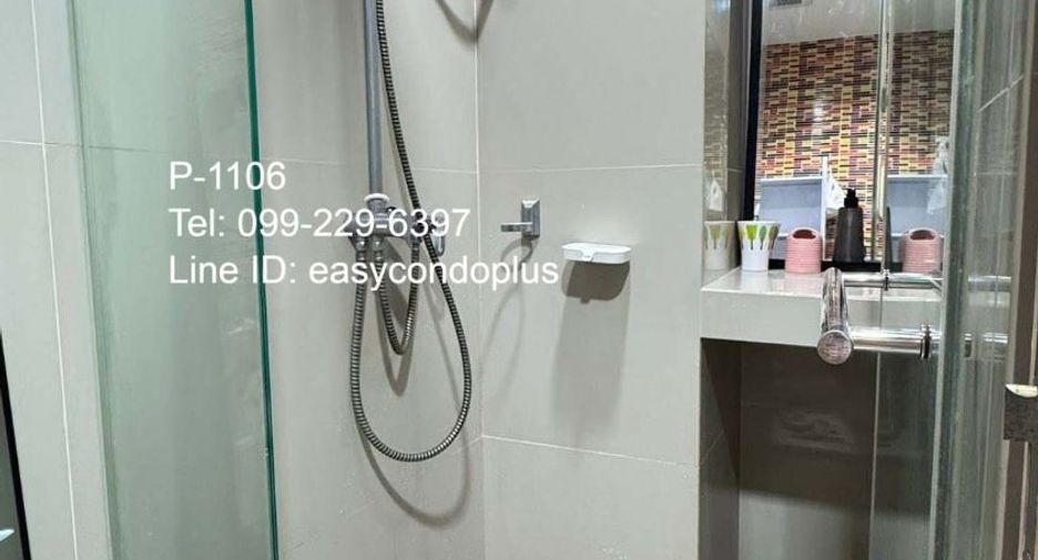 For rent studio condo in Huai Khwang, Bangkok