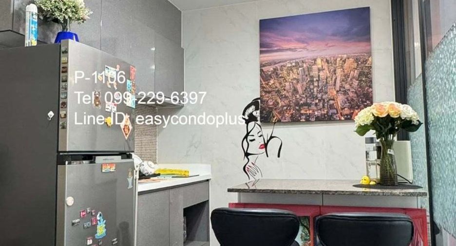 For rent studio condo in Huai Khwang, Bangkok
