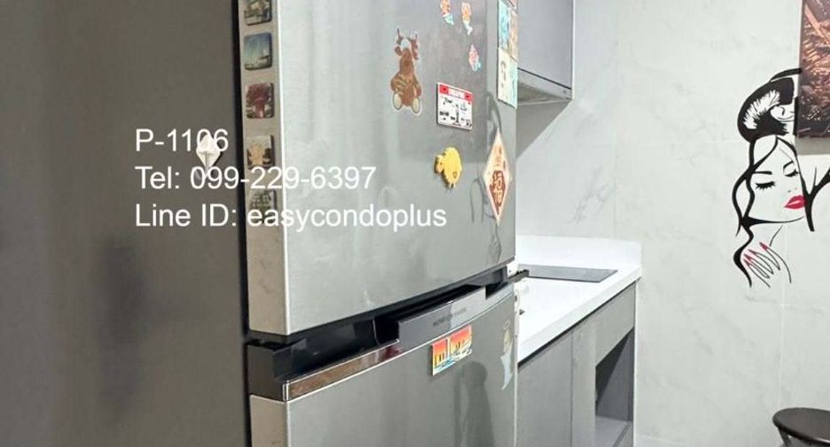 For rent studio condo in Huai Khwang, Bangkok