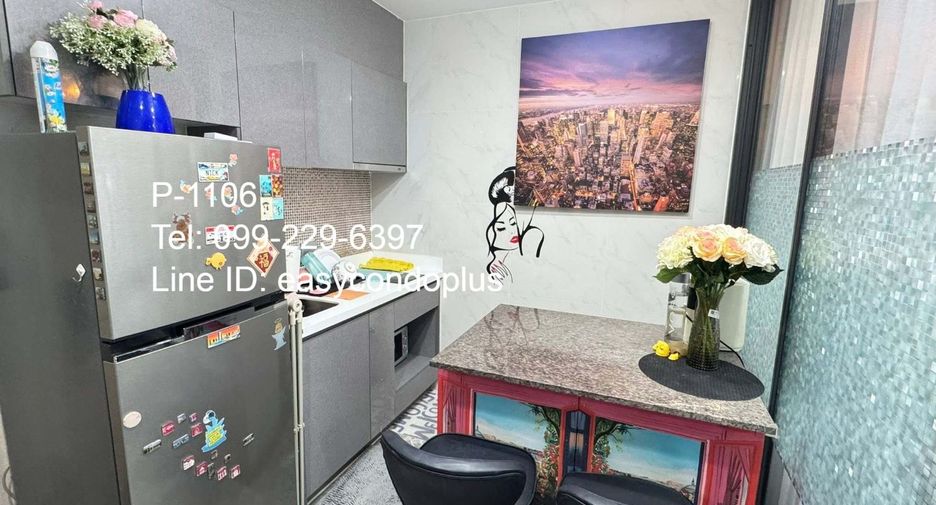For rent studio condo in Huai Khwang, Bangkok