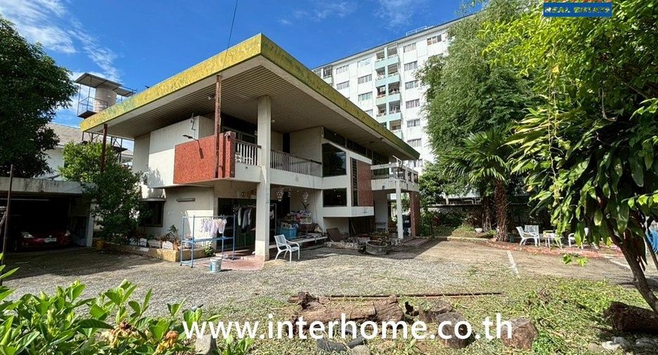 Продажа Участок в Банг Капи, Бангкок