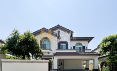 Casa en venta de 4 habitaciones en Bang Khen, Bangkok