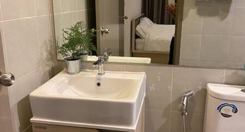 Wohnung zum Kauf mit 2 Zimmer in Bang Na, Bangkok