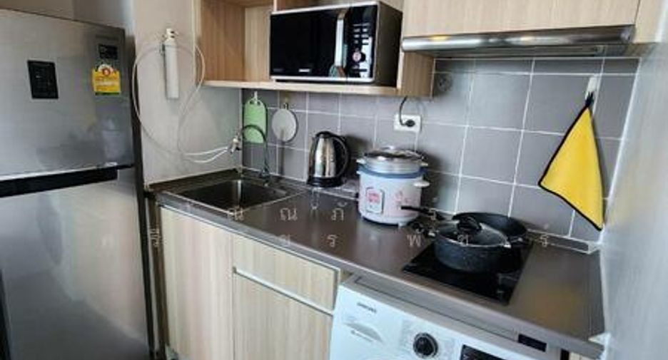 Wohnung zum Kauf mit 2 Zimmer in Bang Na, Bangkok