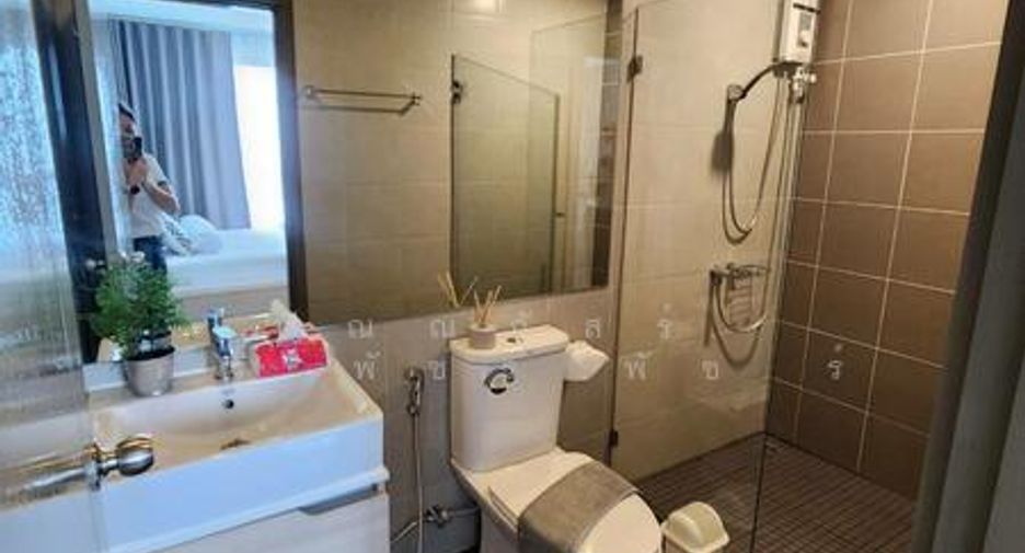 Wohnung zum Kauf mit 2 Zimmer in Bang Na, Bangkok