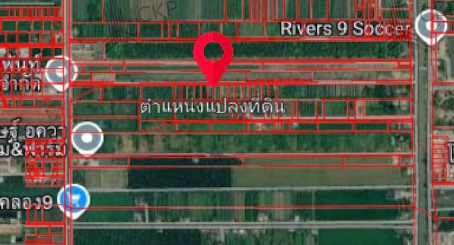 ขาย ที่ดิน ใน หนองเสือ, ปทุมธานี