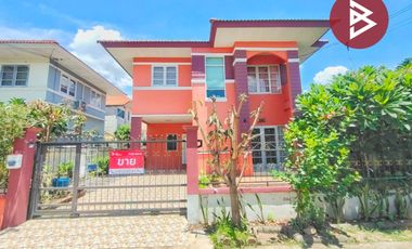 À vendre 3 chambres maison à Mueang Samut Sakhon, Samut Sakhon