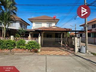 For sale 3 ベッドルーム house in Bang Pakong, Chachoengsao