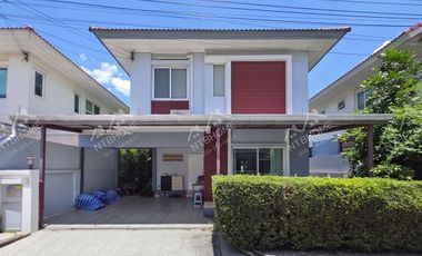 Casa en venta de 3 habitaciones en Bang Yai, Nonthaburi