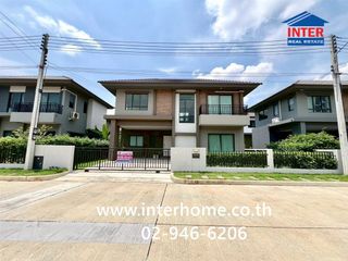 Продажа 4 спальни дом в Mueang Pathum Thani, Патумтани