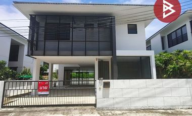Продажа 3 спальни дом в Bang Phli, Самутпракан