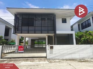 For sale 3 bedrooms house in Bang Phli, Samut Prakan