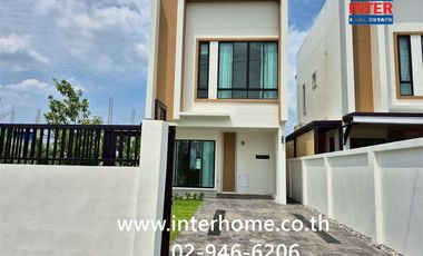 For sale 2 bedrooms house in Min Buri, Bangkok