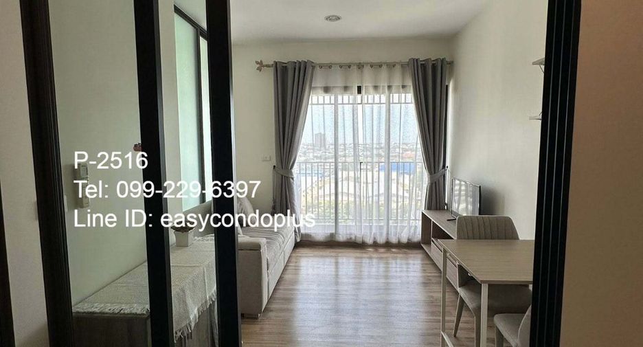 Condo en alquiler de 1 habitaciones en Rat Burana, Bangkok