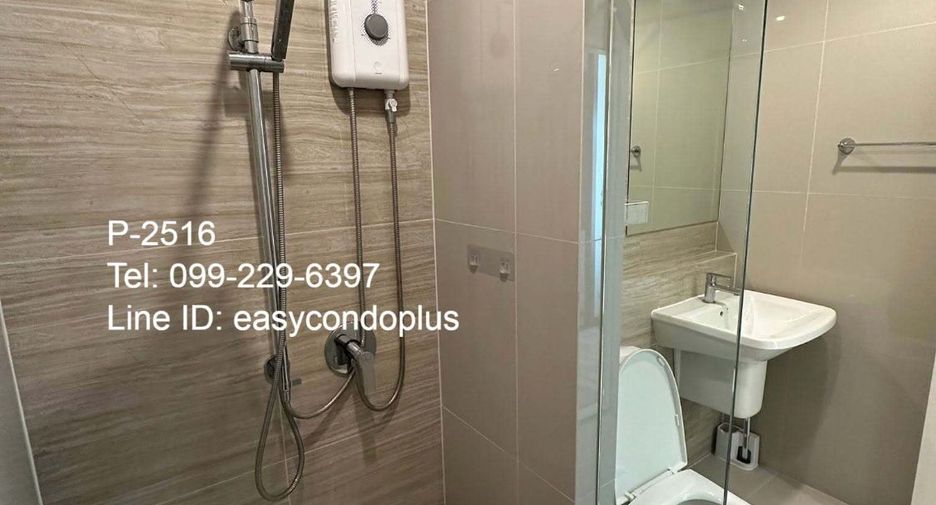 Condo en alquiler de 1 habitaciones en Rat Burana, Bangkok