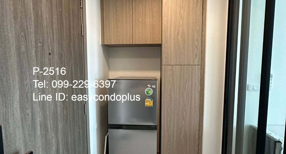 Condo en alquiler de 1 habitaciones en Rat Burana, Bangkok